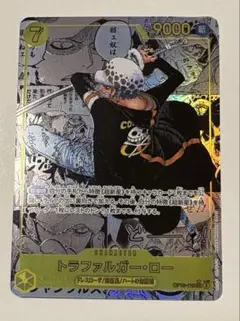 2026年最新】ロー コミパラの人気アイテム - メルカリ