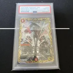 2026年最新】熱き侵略 レッドゾーンz 金トレジャーの人気アイテム