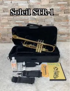 2026年最新】soleil トロンボーンの人気アイテム - メルカリ
