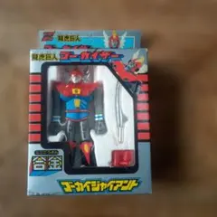 2026年最新】龍虎巨人ゴーカイザーの人気アイテム - メルカリ
