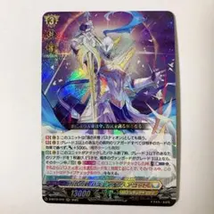 2026年最新】万民の剣 バスティオン・アコードの人気アイテム - メルカリ