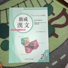 2026年最新】プロフ必読の人気アイテム - メルカリ