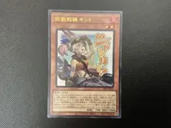 2026年最新】鉄獣戦線キットの人気アイテム - メルカリ