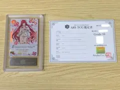 2026年最新】osica ハイスクールd×d サインの人気アイテム - メルカリ