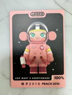 2026年最新】Space Molly 3の人気アイテム - メルカリ