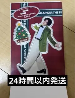 2026年最新】川村壱馬アクスタの人気アイテム - メルカリ