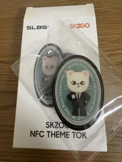 2026年最新】skzoo スマホグリップの人気アイテム - メルカリ