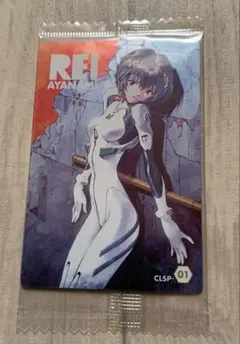 2026年最新】エヴァンゲリオンウエハースカード綾波レイの人気アイテム