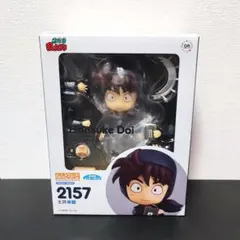 2026年最新】忍たま乱太郎 ねんどろいど 土井半助の人気アイテム