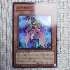 2026年最新】邪神ドレッドルートの人気アイテム - メルカリ