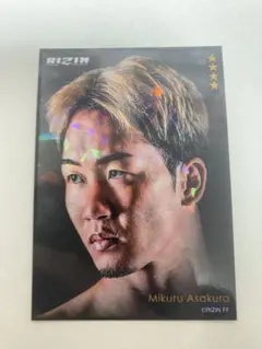 2026年最新】rizin カード 朝倉未来の人気アイテム - メルカリ
