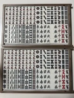 2026年最新】全自動麻雀卓雀友の人気アイテム - メルカリ