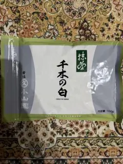 2026年最新】千木の白の人気アイテム - メルカリ