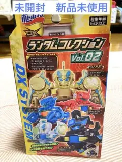 2026年最新】ボトルマン ランダムの人気アイテム - メルカリ