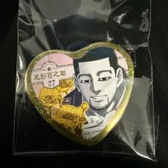 2026年最新】尾形百之助 缶バッジの人気アイテム - メルカリ