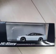 2026年最新】ハイストーリー シルビアの人気アイテム - メルカリ