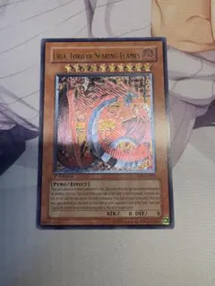 2026年最新】旧アジア ウリアの人気アイテム - メルカリ