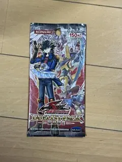 2026年最新】遊戯王 遊星編の人気アイテム - メルカリ