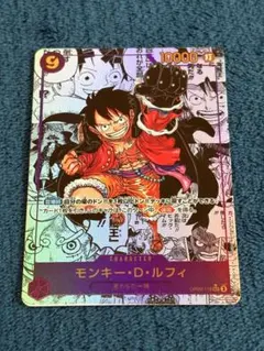 2026年最新】ルフィ コミパラ 展示の人気アイテム - メルカリ