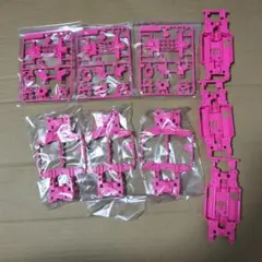 2026年最新】msシャーシ ピンクの人気アイテム - メルカリ