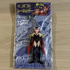 2026年最新】ドロンジョ キーホルダーの人気アイテム - メルカリ