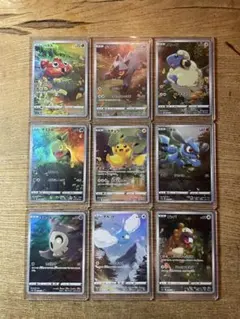 2026年最新】vSTARユニバース ar9枚の人気アイテム - メルカリ