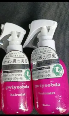 2026年最新】キヨプタの人気アイテム - メルカリ