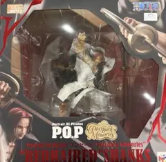 2026年最新】ワンピースフィギュアpop シャンクスの人気アイテム