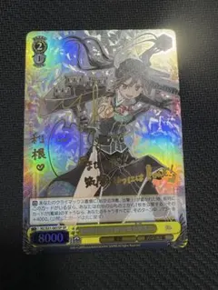 2026年最新】ヴァンガード サインの人気アイテム - メルカリ