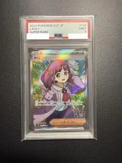 2026年最新】ステラミラクルタロの人気アイテム - メルカリ