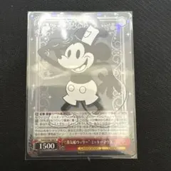 2026年最新】シュバルツ ディズニー ミッキーの人気アイテム - メルカリ