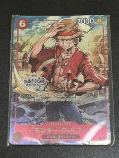 2026年最新】ルフィ チャンピオンシップ 2023の人気アイテム - メルカリ