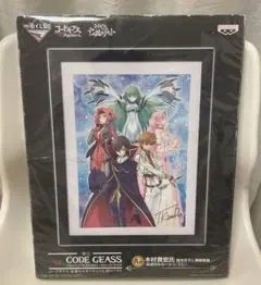 2026年最新】コードギアス 複製原画の人気アイテム - メルカリ