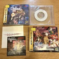 2026年最新】慟哭そして ファイナルの人気アイテム - メルカリ