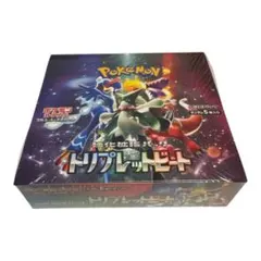 2026年最新】box シュリンク付き トリプレットビートの人気アイテム