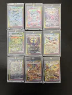 2026年最新】ブイズSARポケカ一覧の人気アイテム - メルカリ