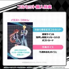 2026年最新】戌神ころね サインの人気アイテム - メルカリ