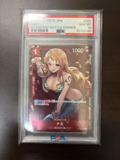 2026年最新】ST01-007 ナミ スタンダードバトル 優勝 カードの人気