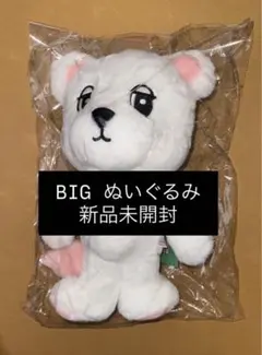 2026年最新】イドンウク ポップアップの人気アイテム - メルカリ