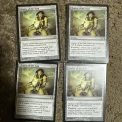 2026年最新】虚空の杯の人気アイテム - メルカリ