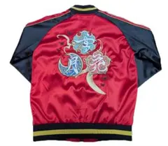 2026年最新】ff14 スカジャンの人気アイテム - メルカリ