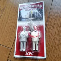 2026年最新】おかえりカーネルの人気アイテム - メルカリ