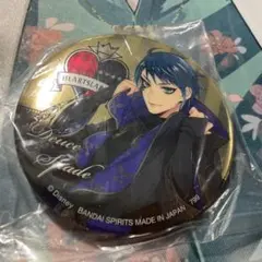 2026年最新】ツイステ デュース 缶バッジの人気アイテム - メルカリ