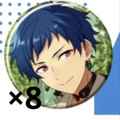 2026年最新】伏見弓弦缶バッジの人気アイテム - メルカリ