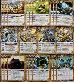 2026年最新】英雄傑集の人気アイテム - メルカリ