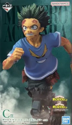 2026年最新】緑谷出久 フィギュア 一番くじc賞の人気アイテム - メルカリ