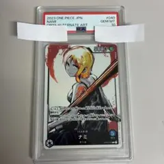 2026年最新】ナミ リーダーパラレル psa10の人気アイテム - メルカリ