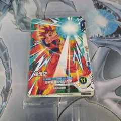 2026年最新】vジャンプ定期購読特典カードの人気アイテム - メルカリ