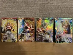 2026年最新】ミラバト ゴジータの人気アイテム - メルカリ