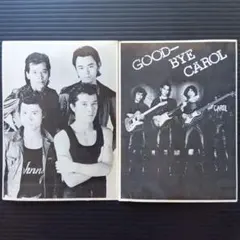 2026年最新】矢沢永吉 CAROL キャロル ポスターの人気アイテム - メルカリ